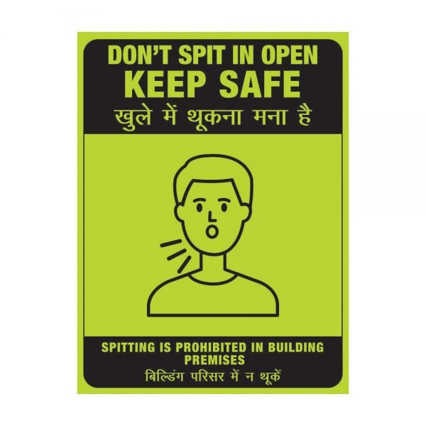 Don't Spit in open green